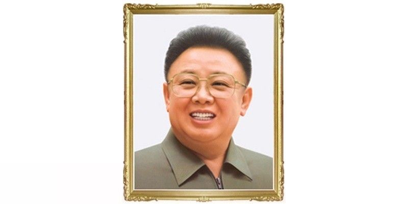 Kim Jong Il, Matahari Umat Manusia