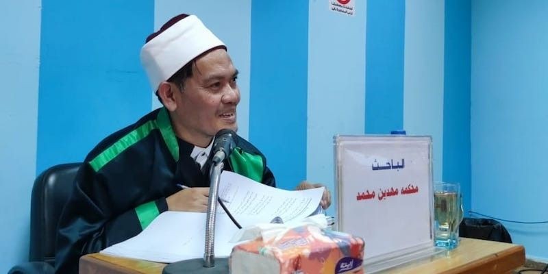 Teliti Kontribusi Abi Abdillah Muhammad bin Ali al Mazari dalam Disiplin Ushul Fiqh, Mahkamah Madi Raih Cumlaude dari Universitas Al Azhar